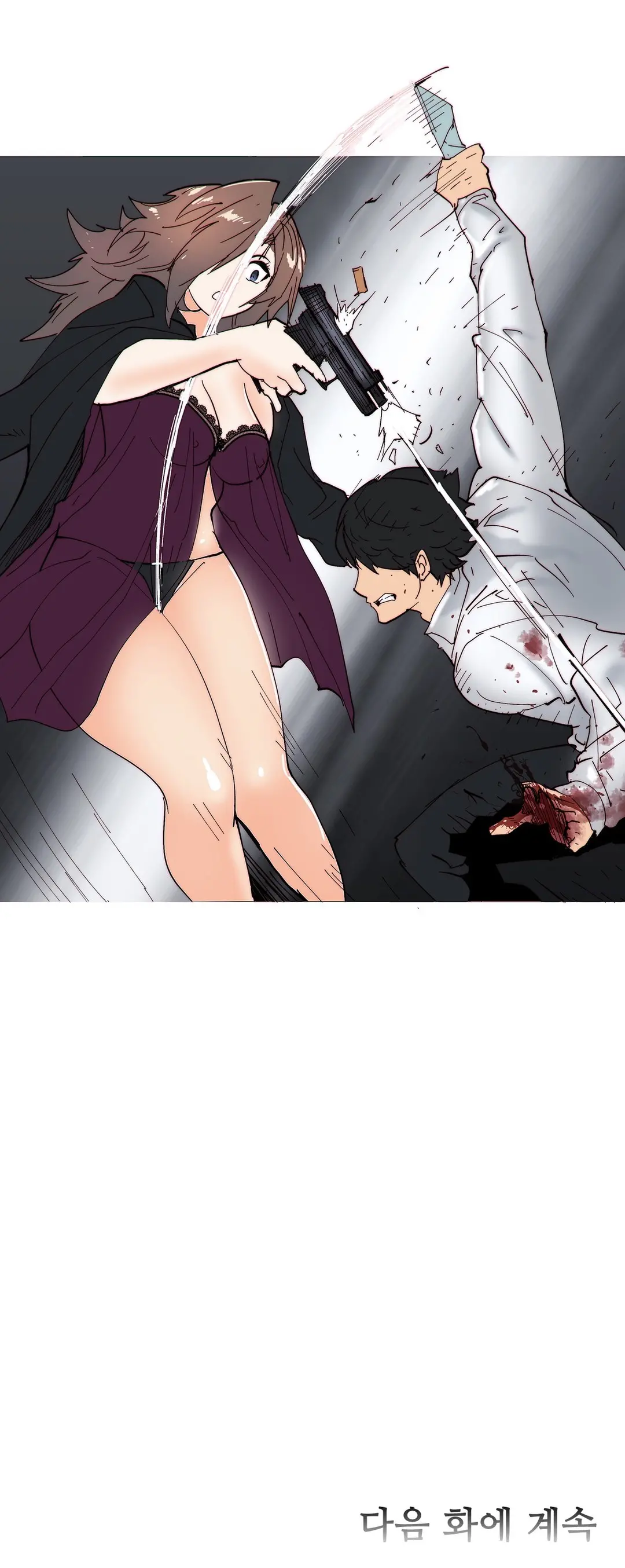 Household Affairs Ch.1-74