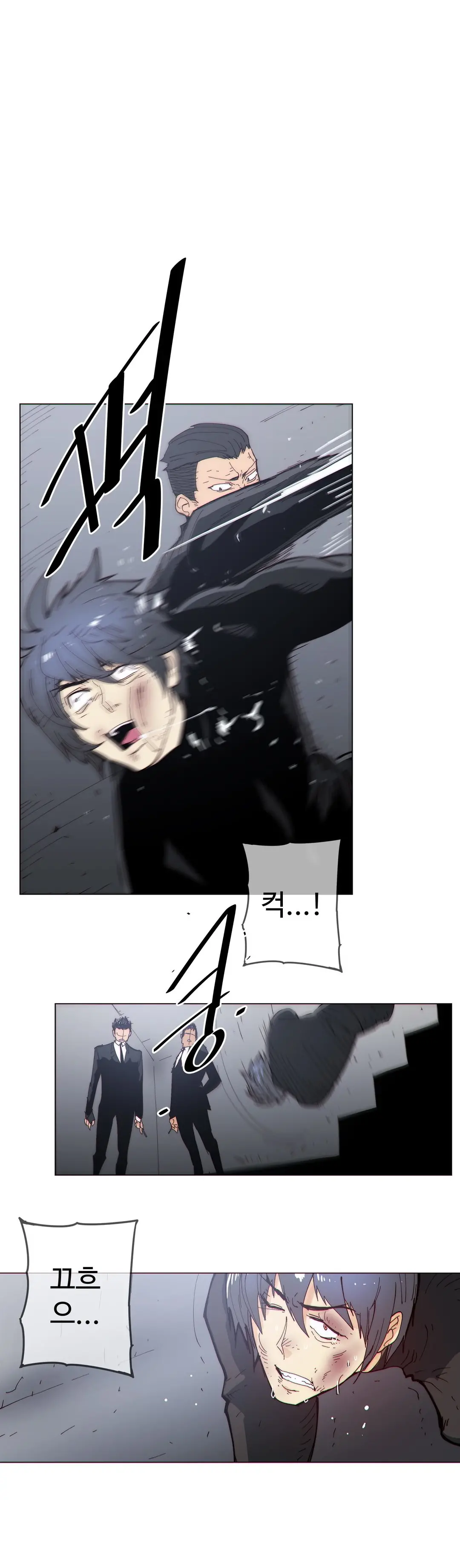 Household Affairs Ch.1-74