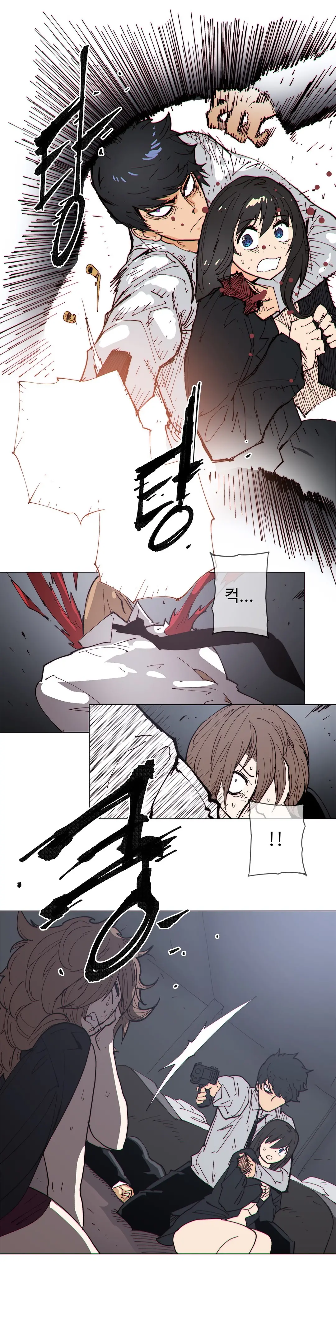 Household Affairs Ch.1-74