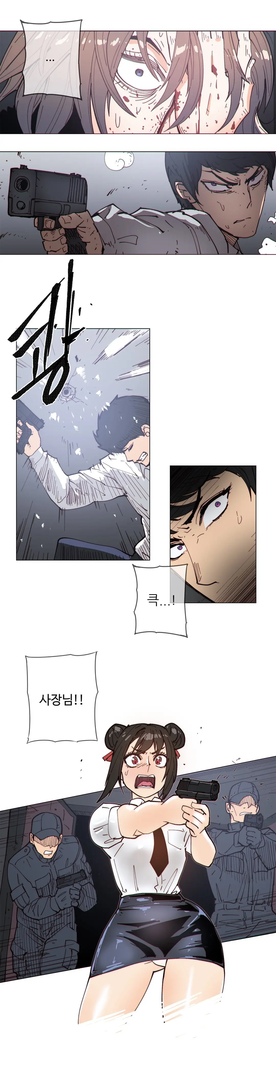 Household Affairs Ch.1-74