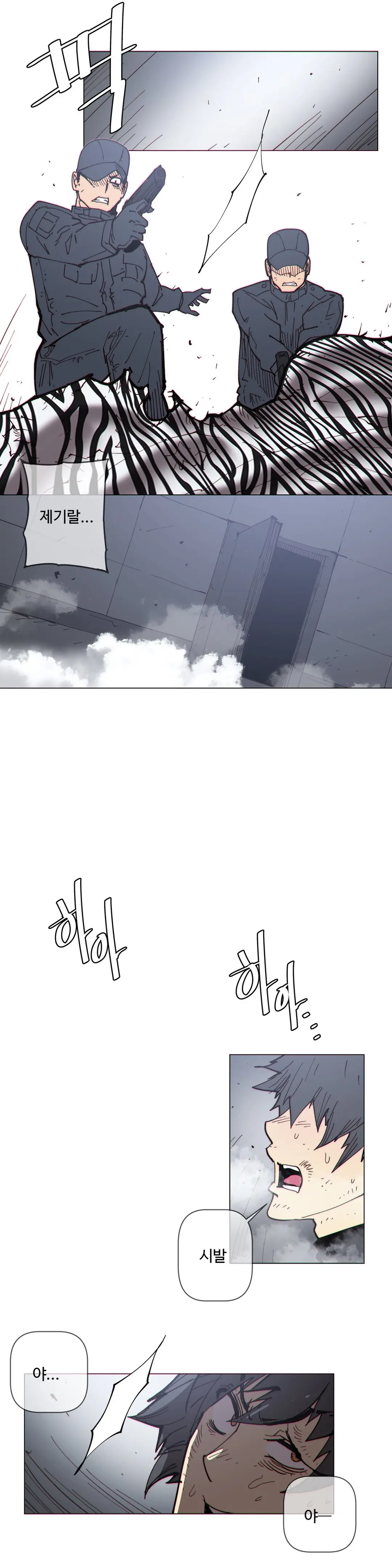 Household Affairs Ch.1-74