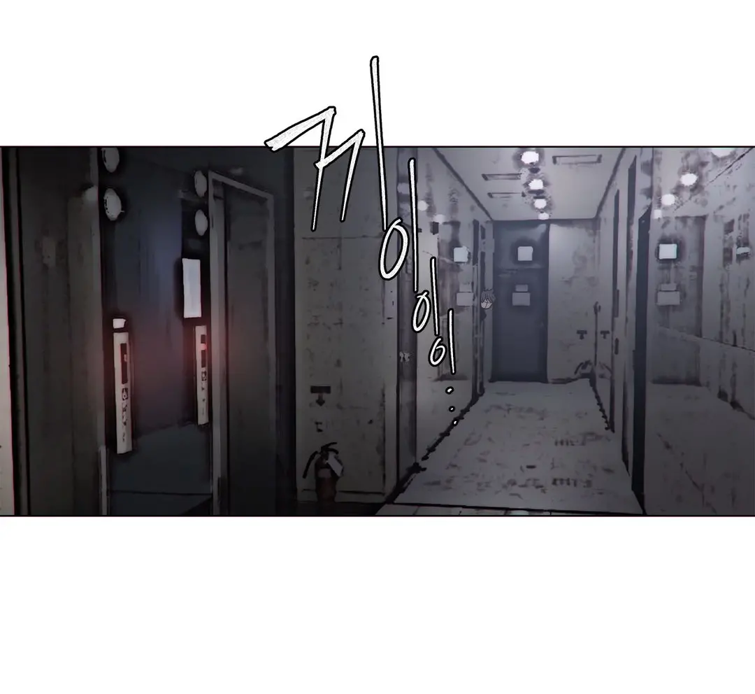 Household Affairs Ch.1-74