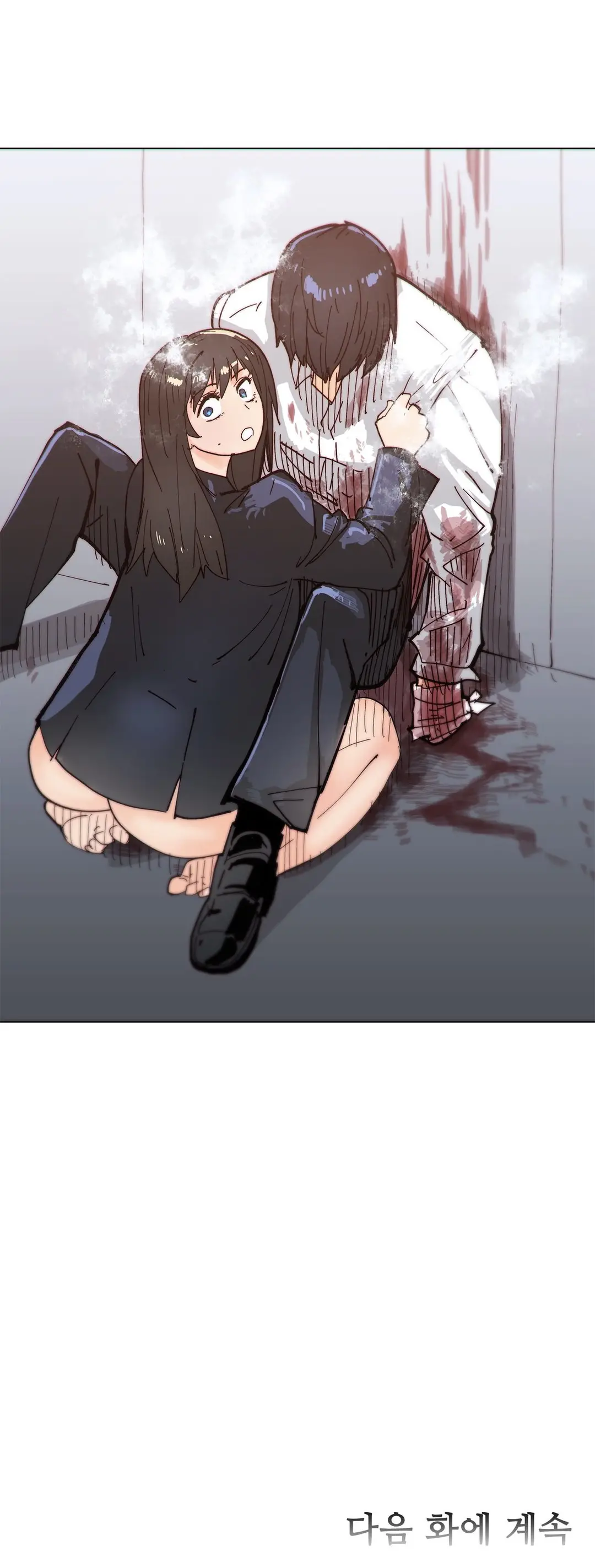 Household Affairs Ch.1-74