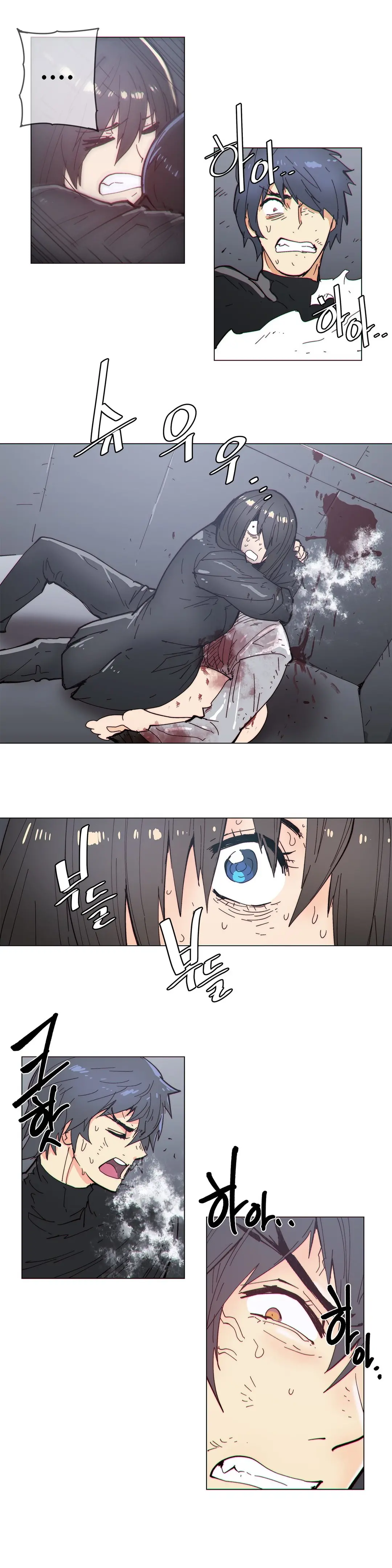 Household Affairs Ch.1-74