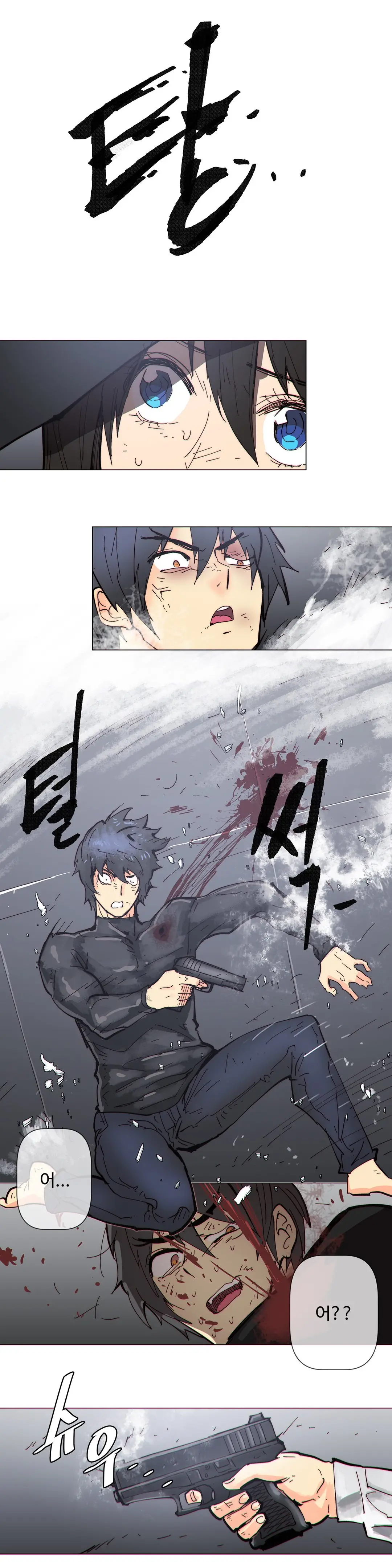 Household Affairs Ch.1-74