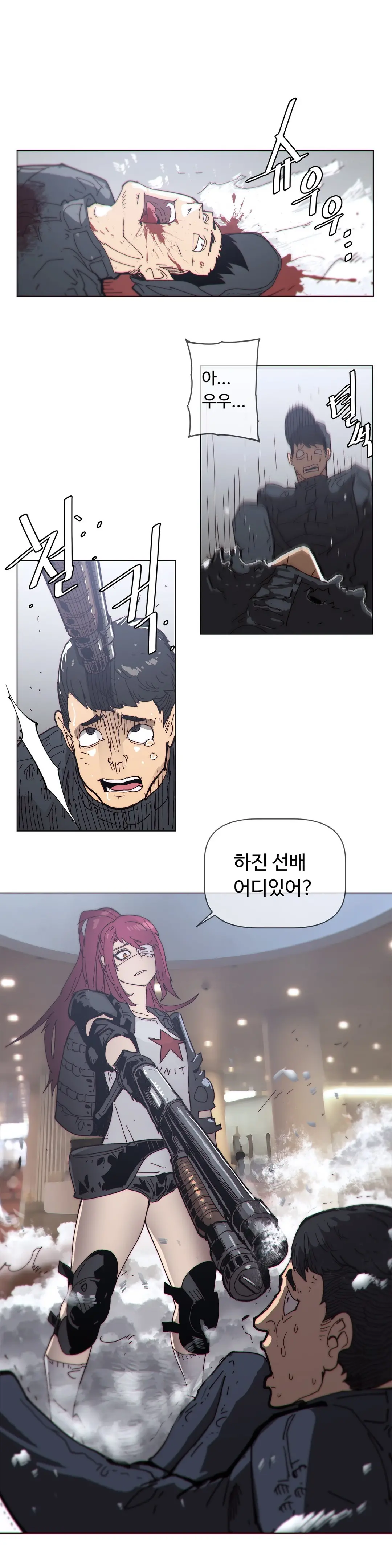 Household Affairs Ch.1-74
