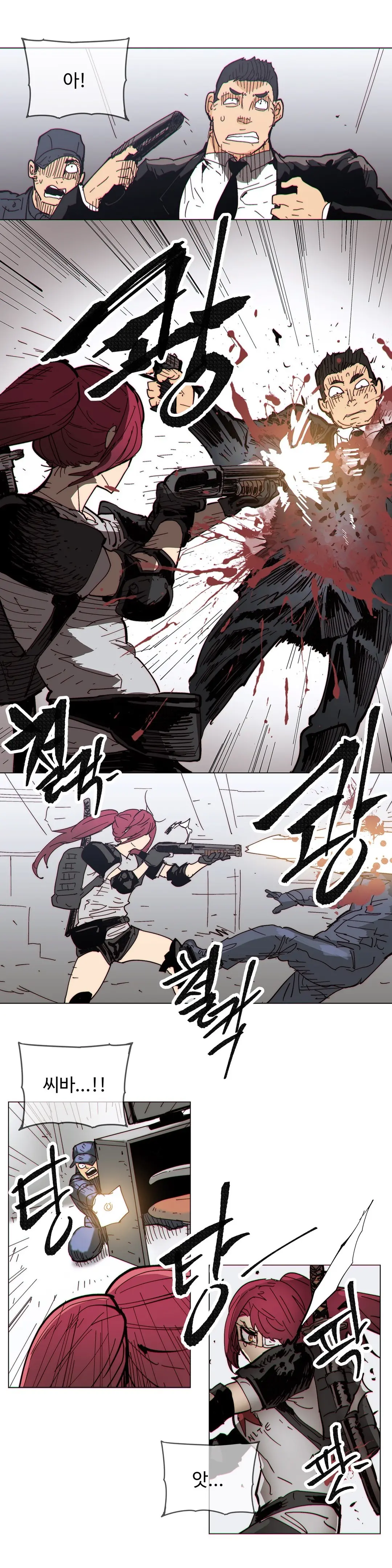 Household Affairs Ch.1-74