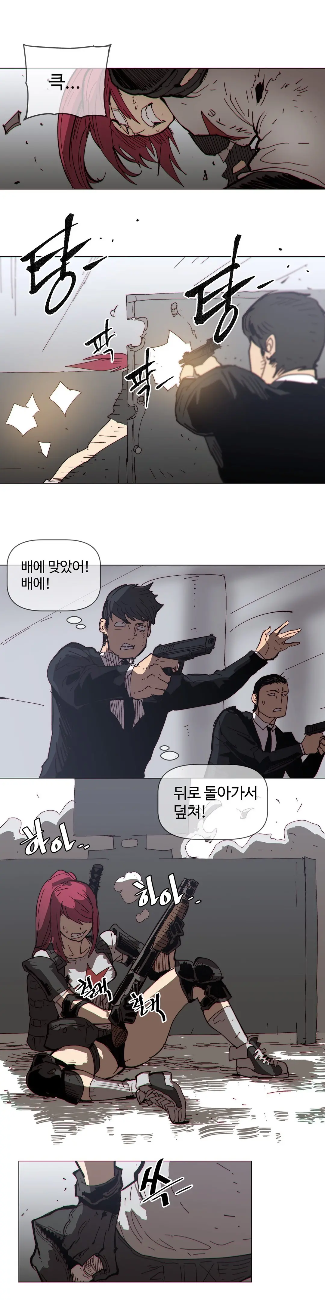 Household Affairs Ch.1-74