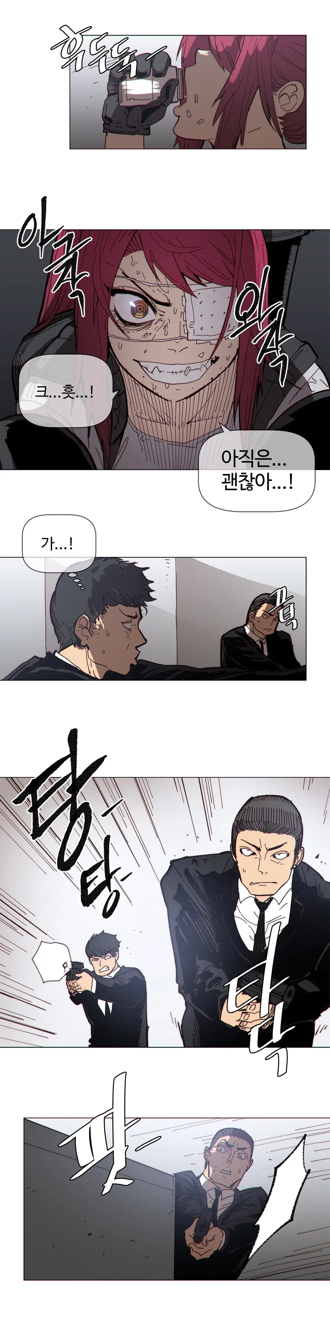 Household Affairs Ch.1-74