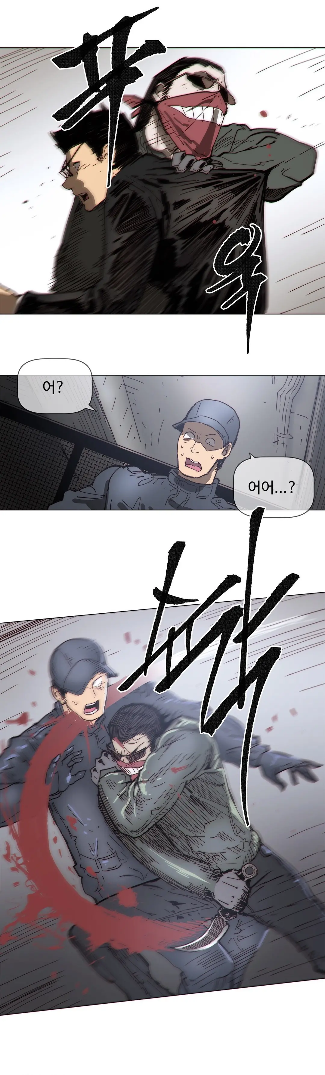 Household Affairs Ch.1-74