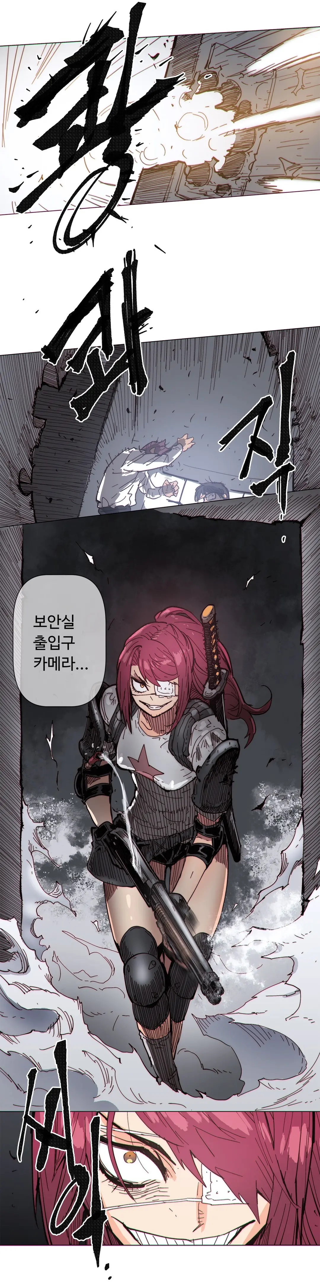 Household Affairs Ch.1-74