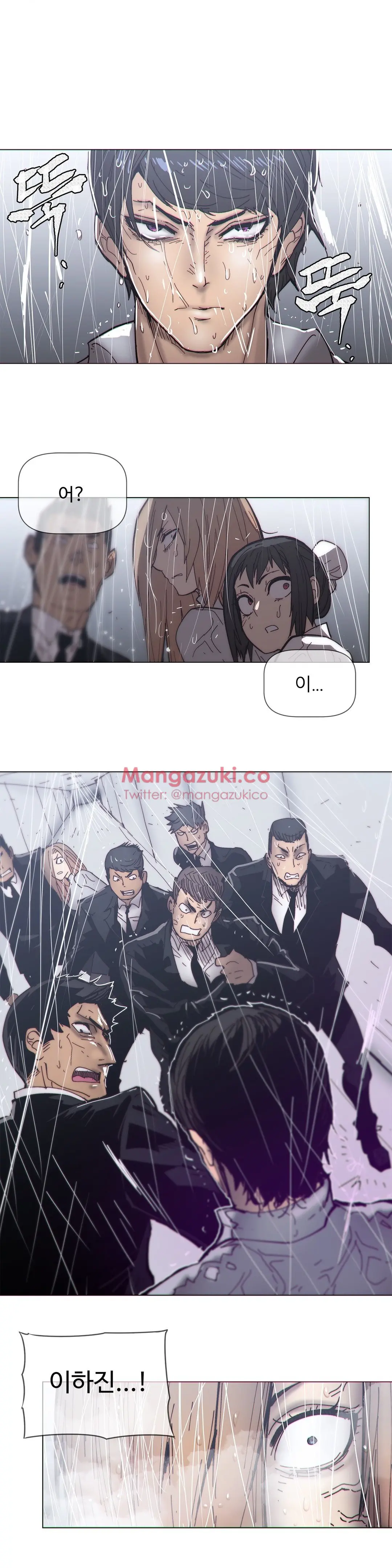 Household Affairs Ch.1-74