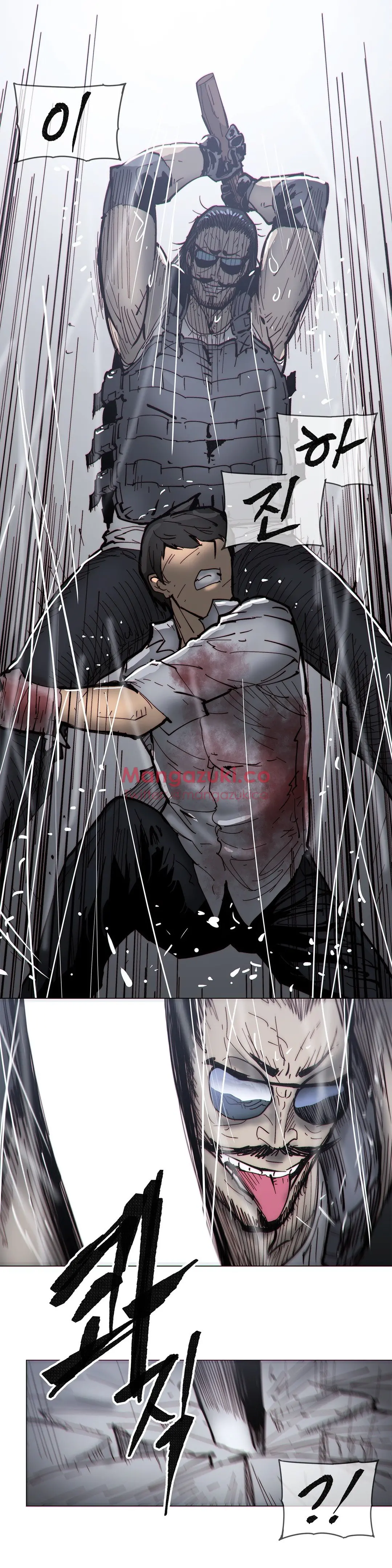 Household Affairs Ch.1-74