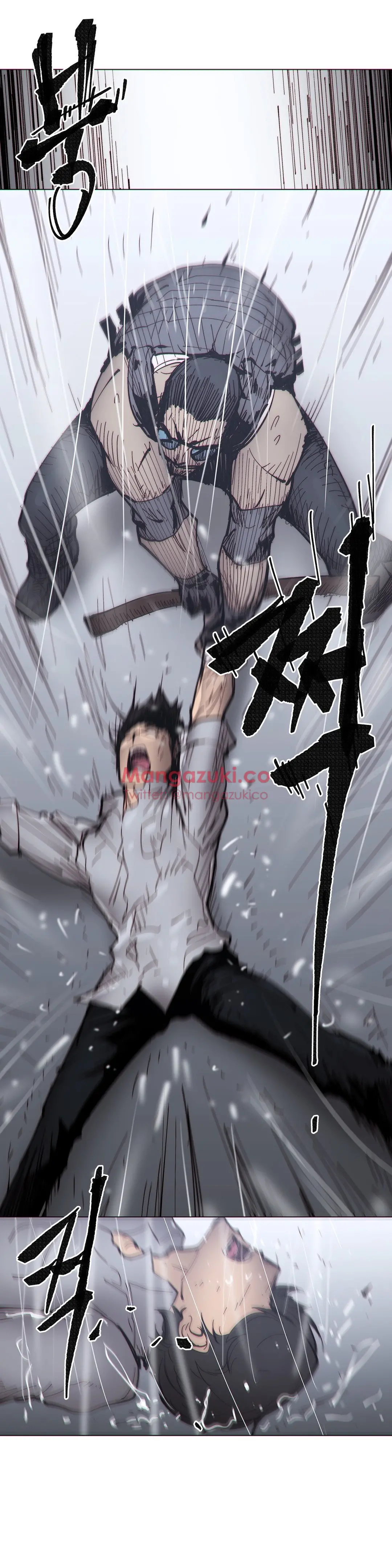 Household Affairs Ch.1-74