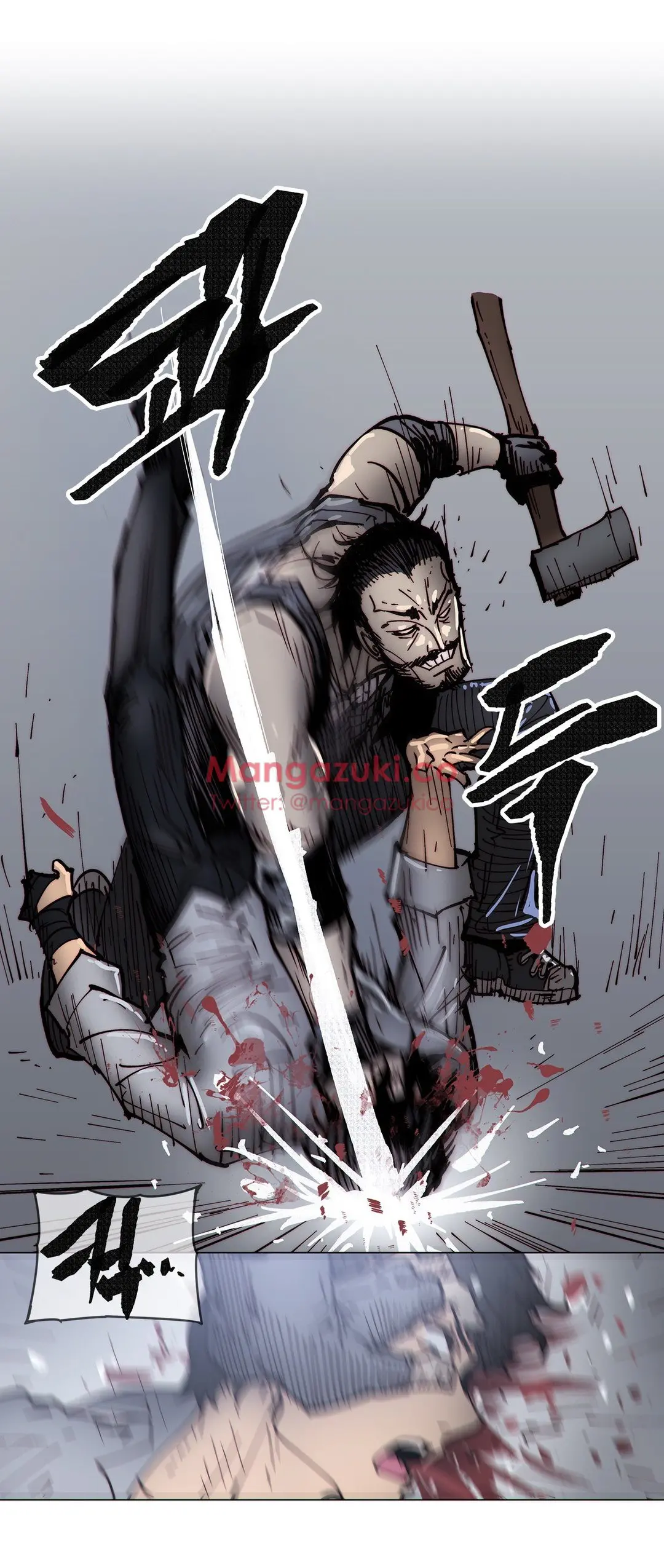 Household Affairs Ch.1-74