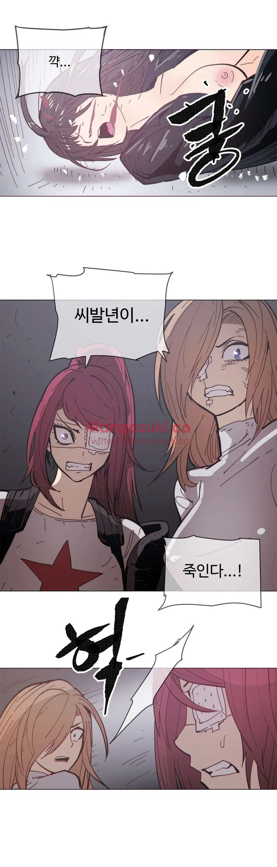 Household Affairs Ch.1-74
