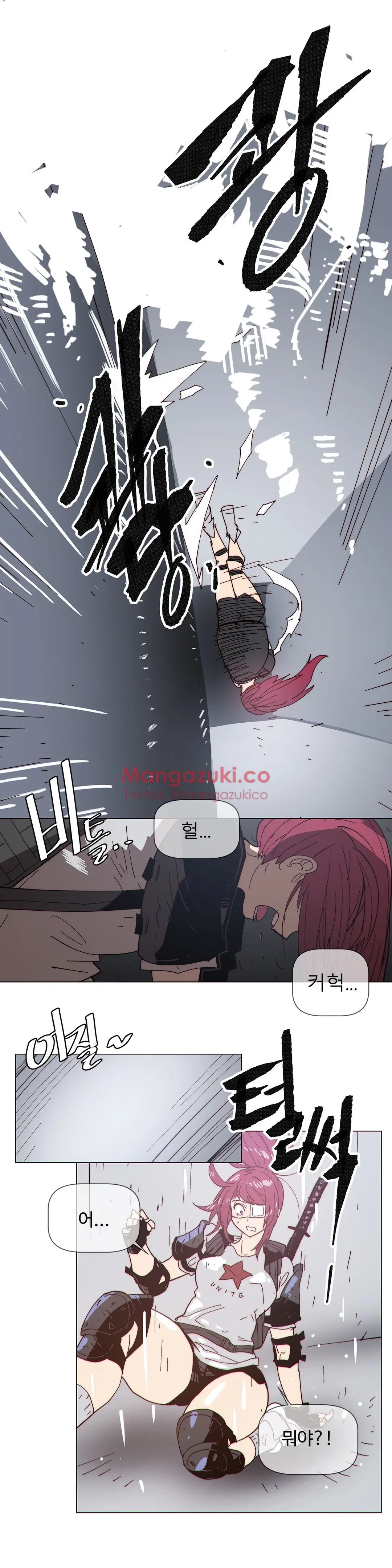 Household Affairs Ch.1-74