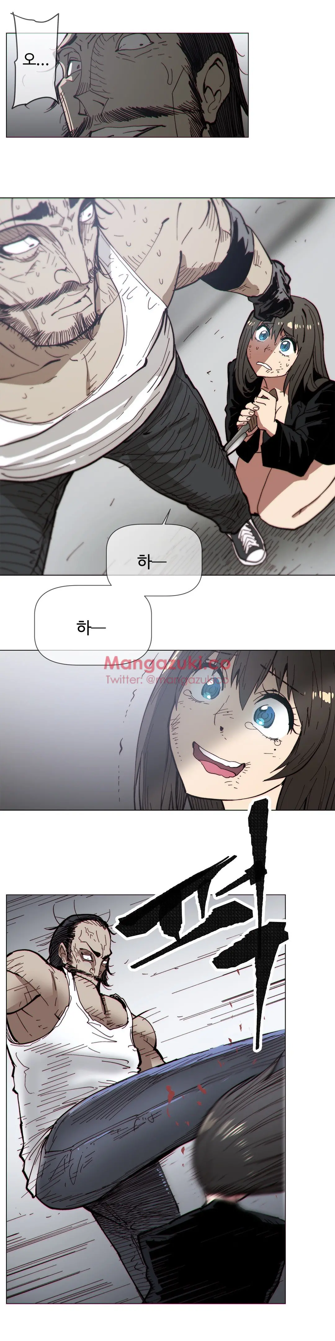 Household Affairs Ch.1-74
