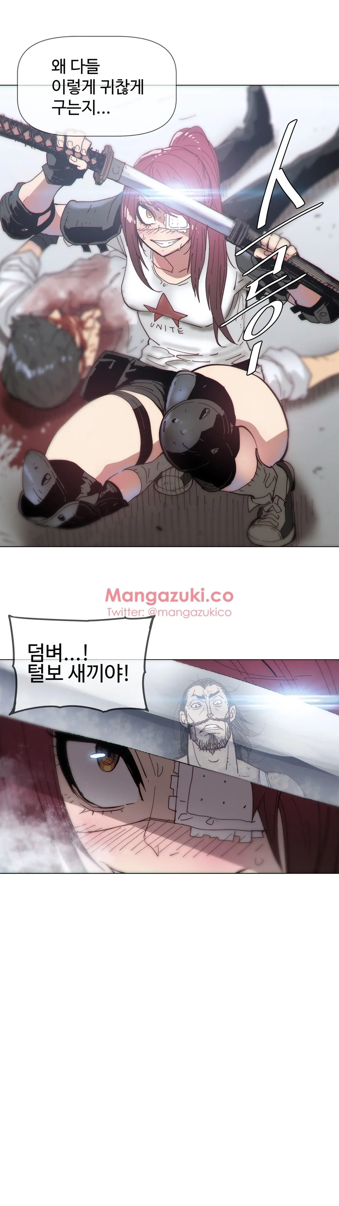Household Affairs Ch.1-74