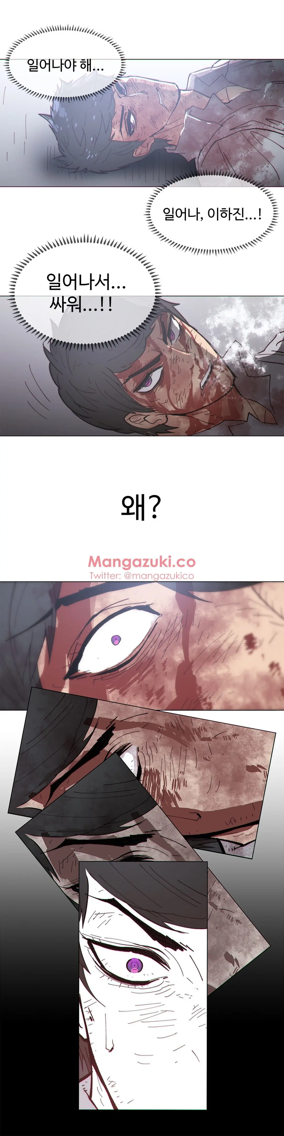 Household Affairs Ch.1-74