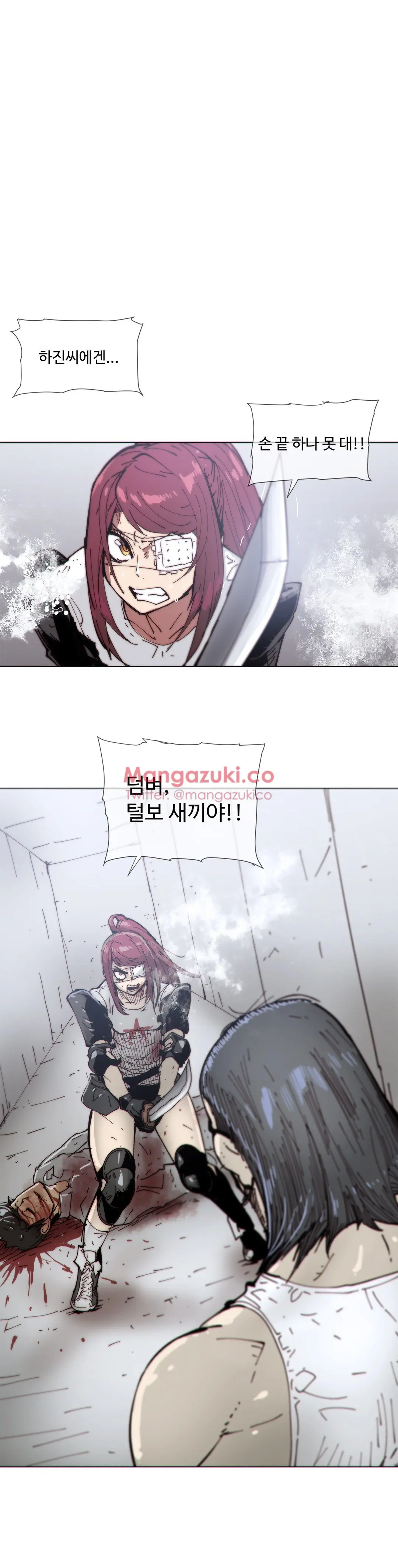 Household Affairs Ch.1-74