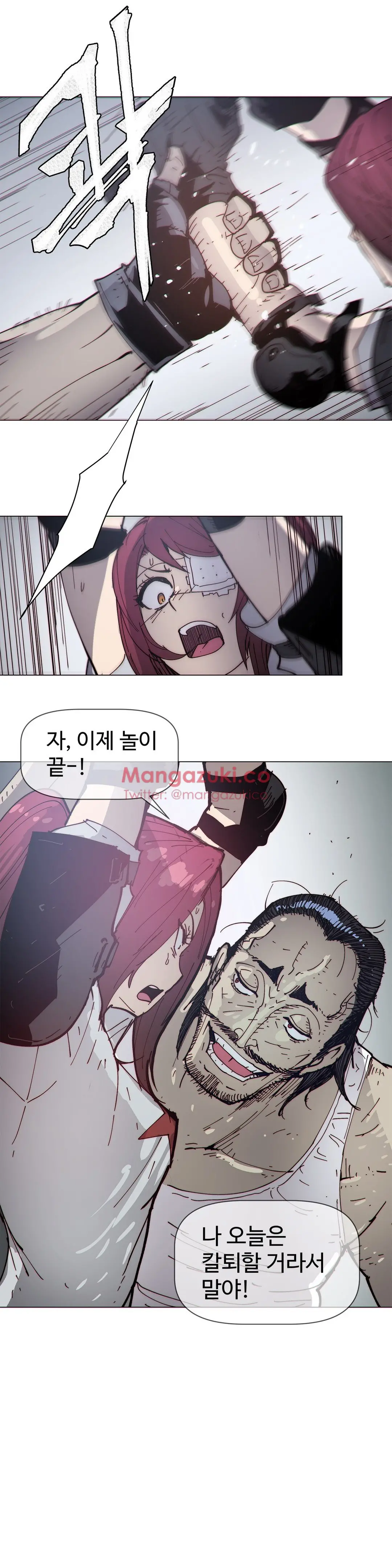 Household Affairs Ch.1-74