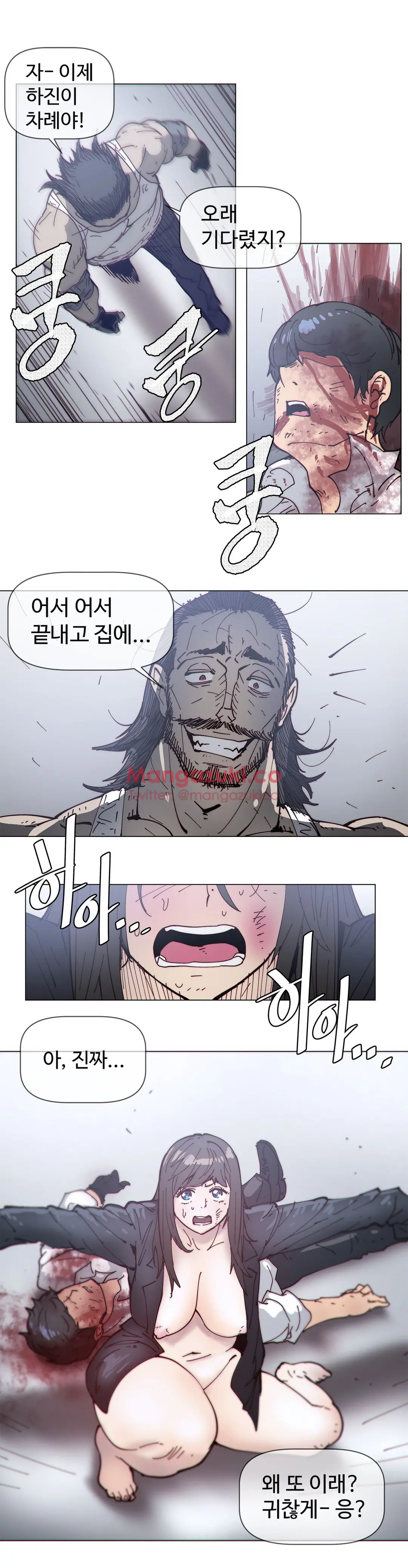 Household Affairs Ch.1-74