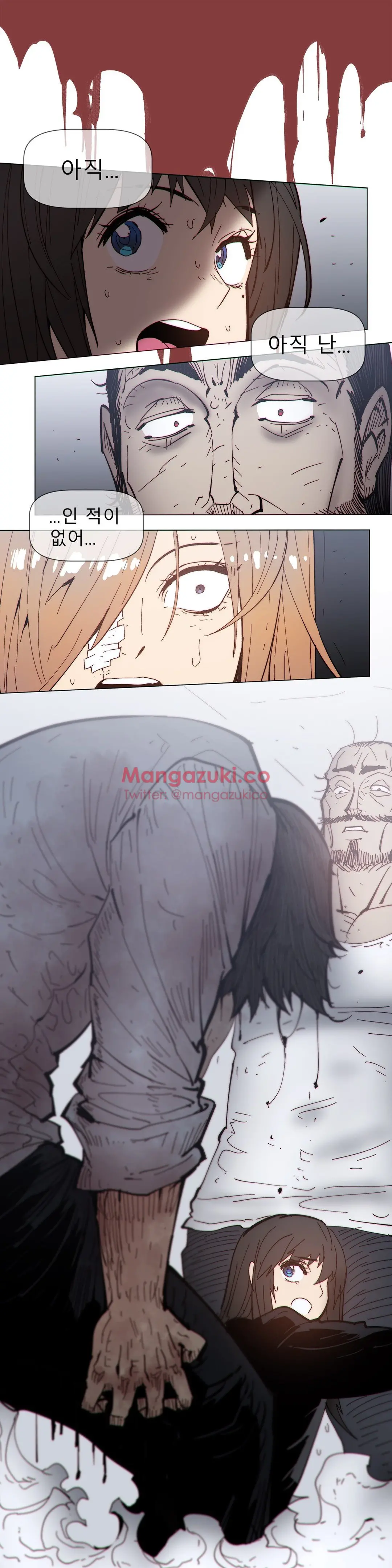 Household Affairs Ch.1-74
