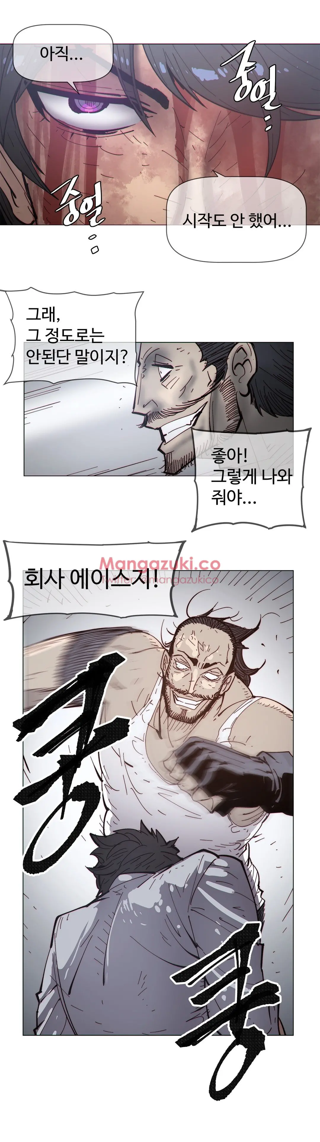 Household Affairs Ch.1-74