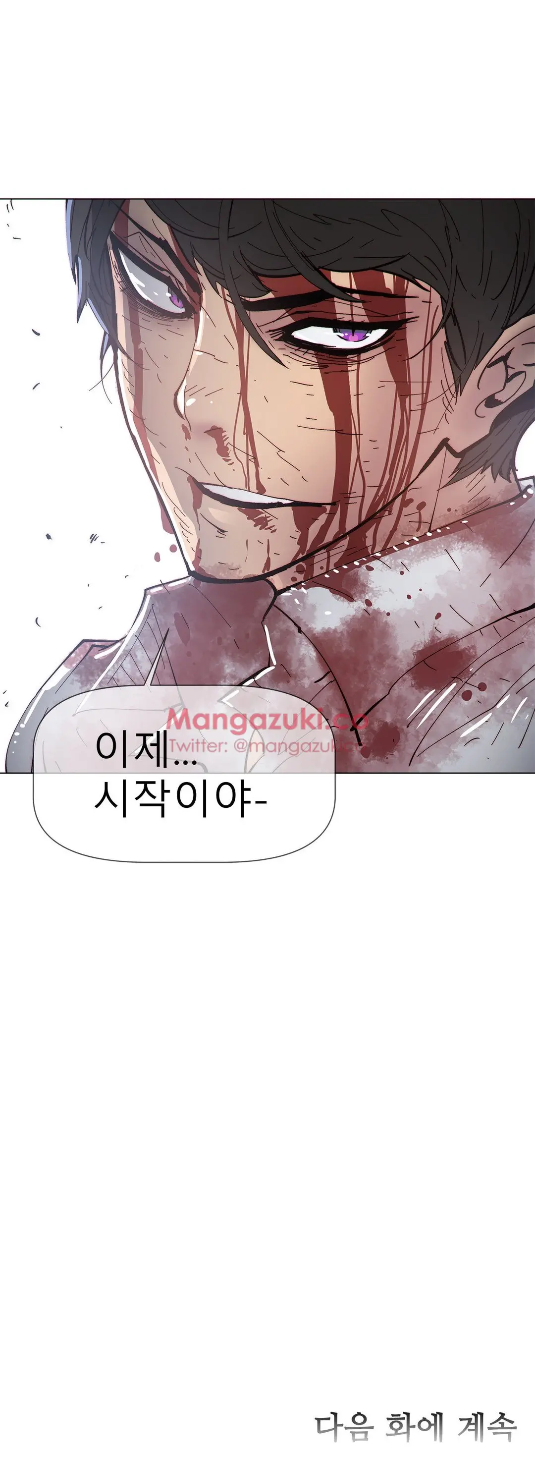 Household Affairs Ch.1-74