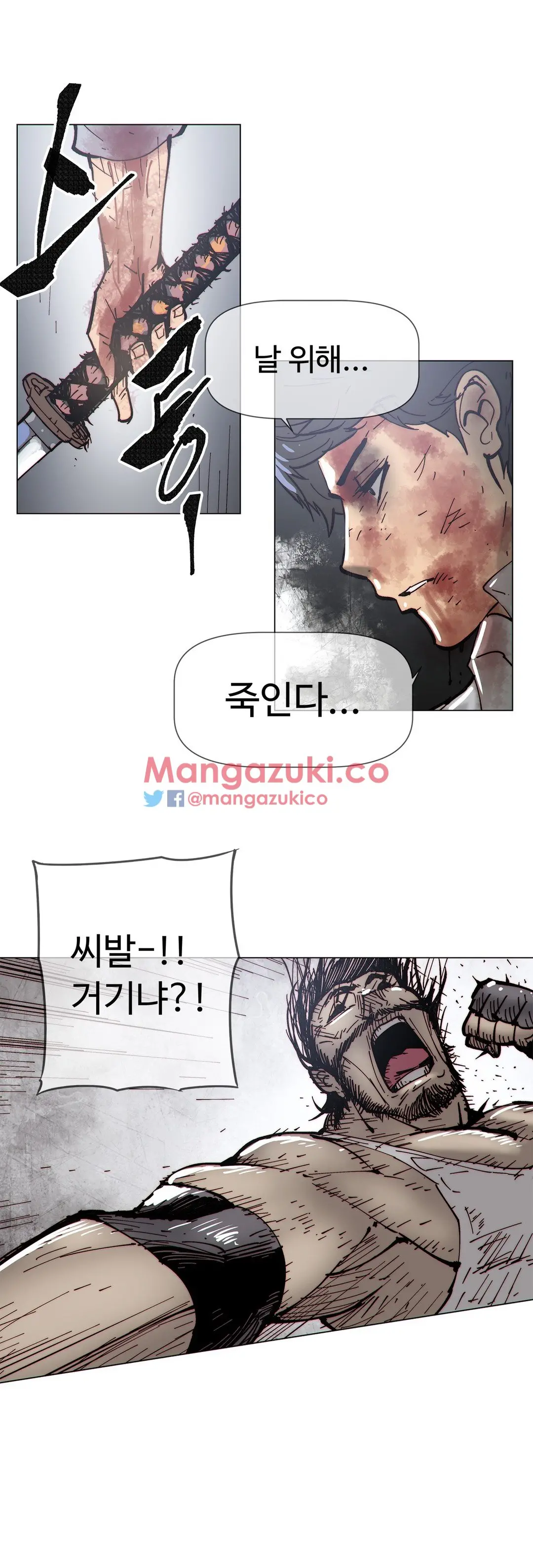Household Affairs Ch.1-74