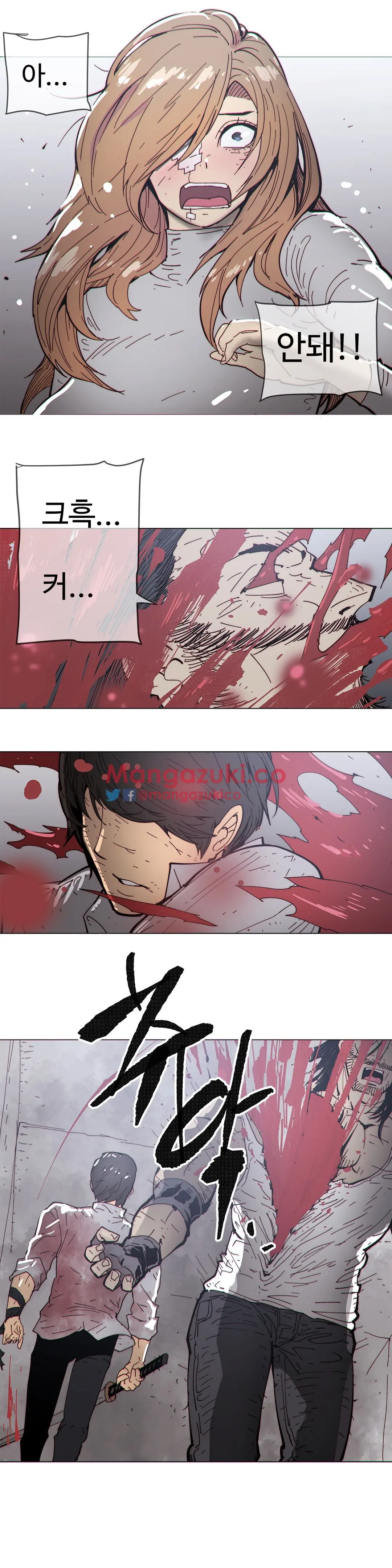 Household Affairs Ch.1-74