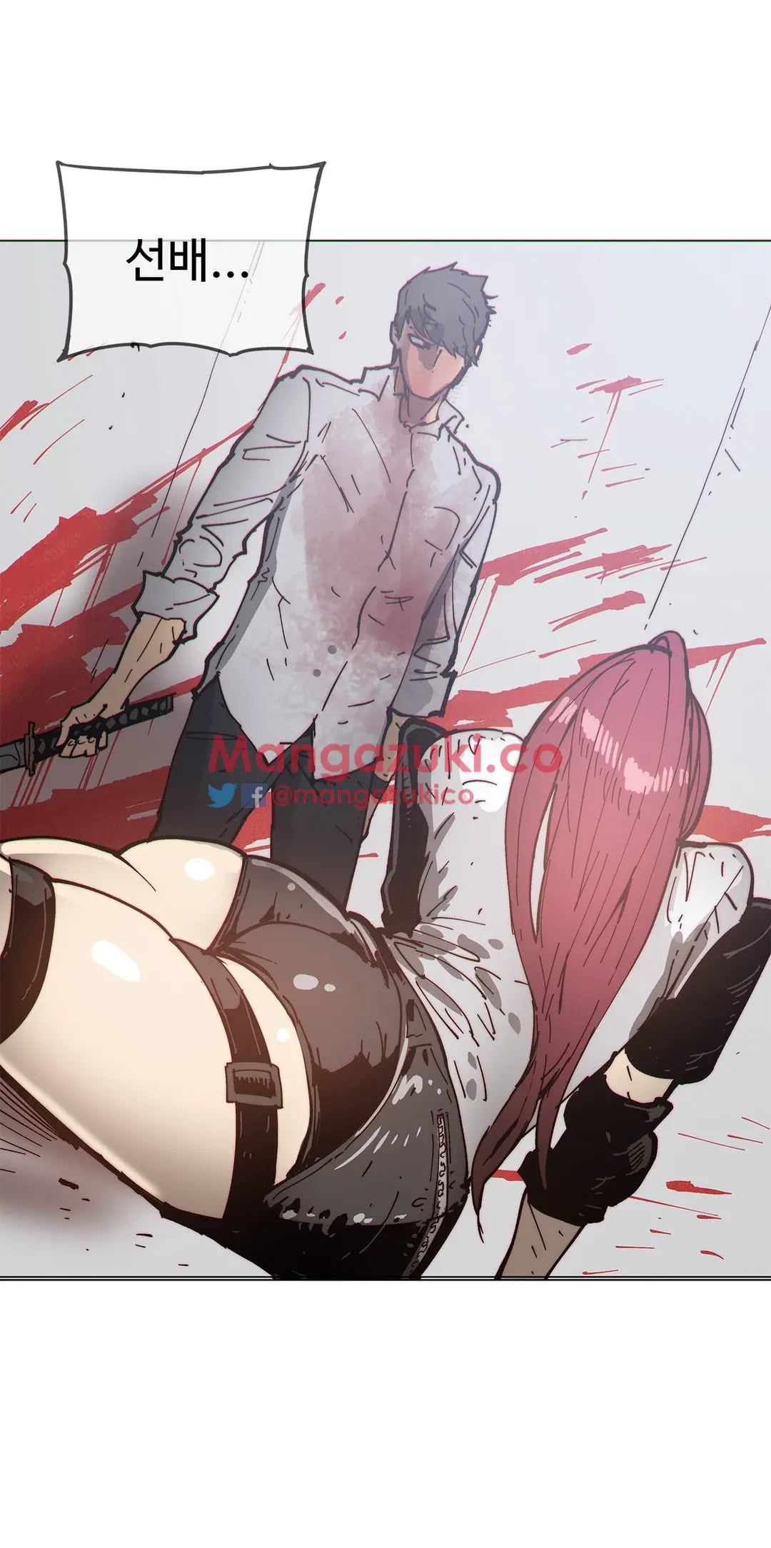 Household Affairs Ch.1-74