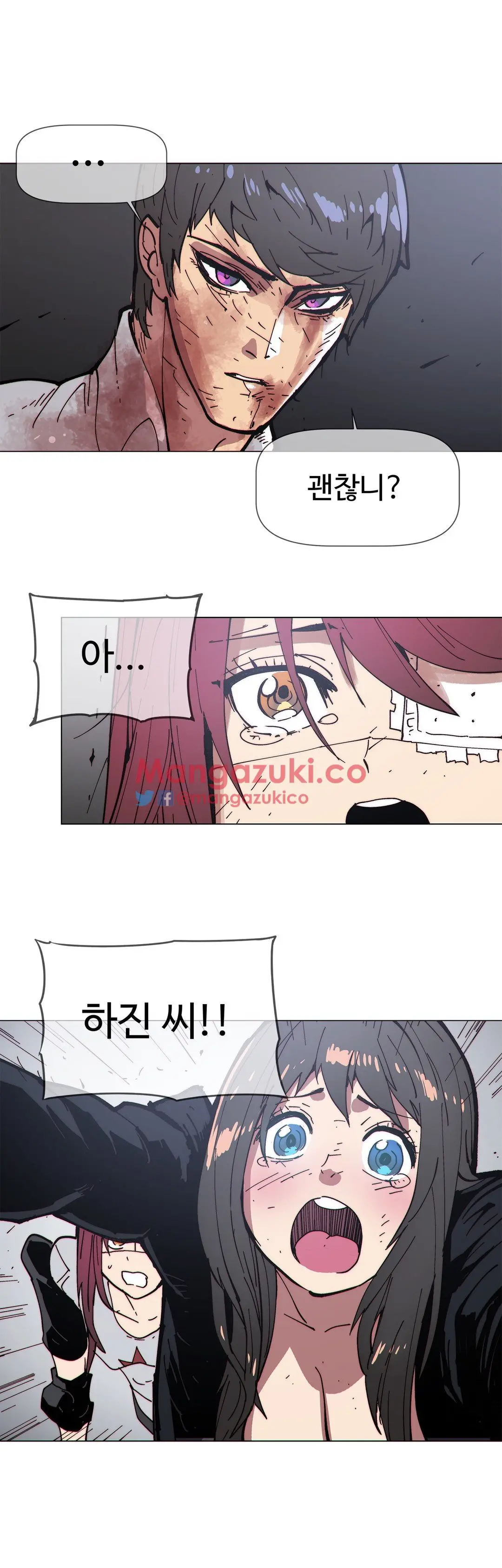 Household Affairs Ch.1-74