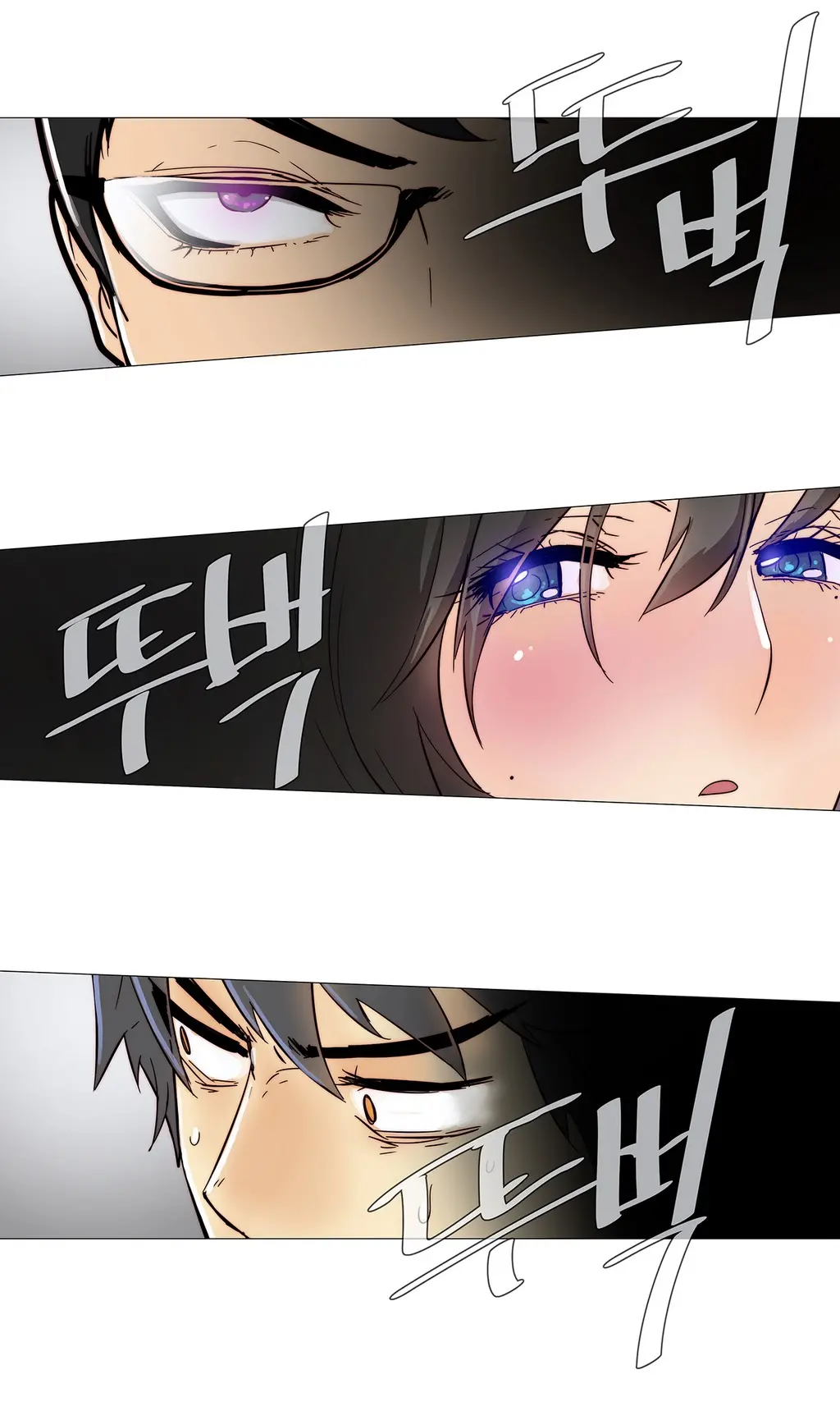 Household Affairs Ch.1-74