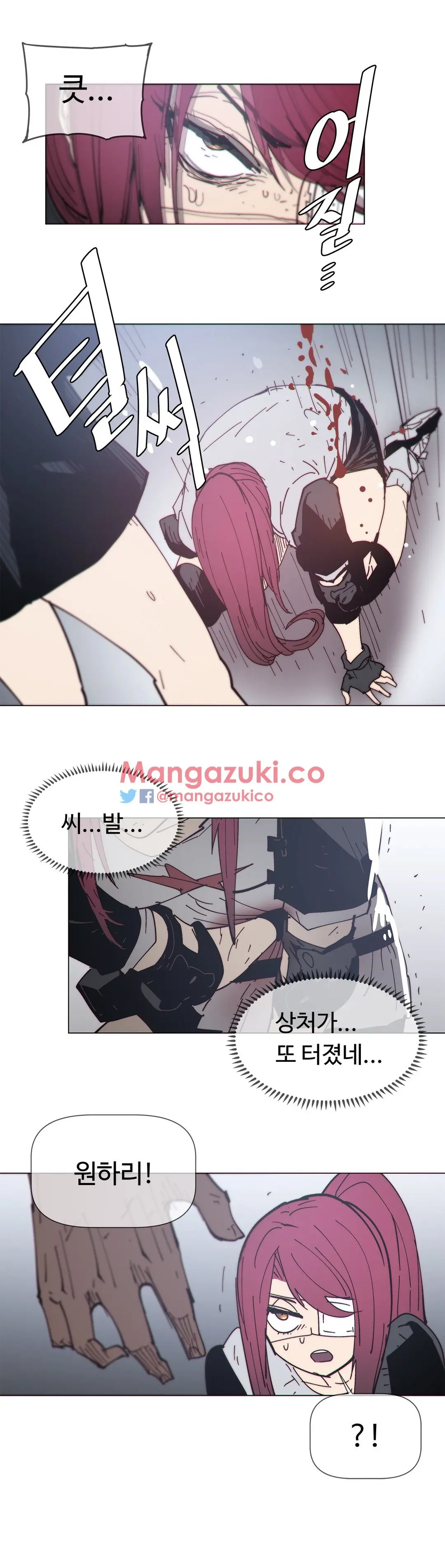 Household Affairs Ch.1-74