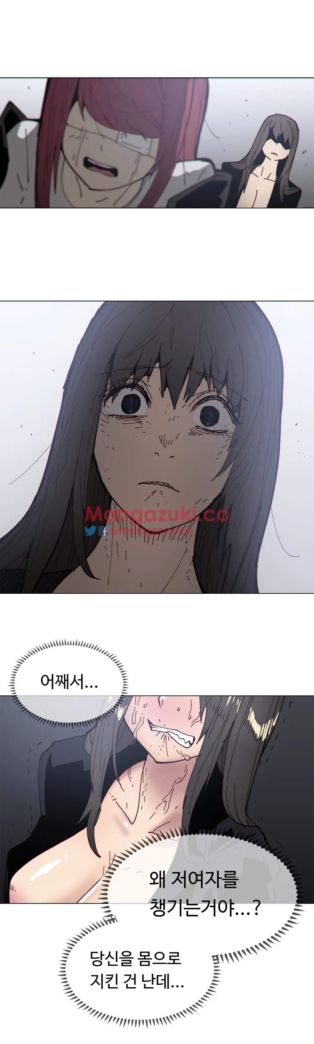 Household Affairs Ch.1-74