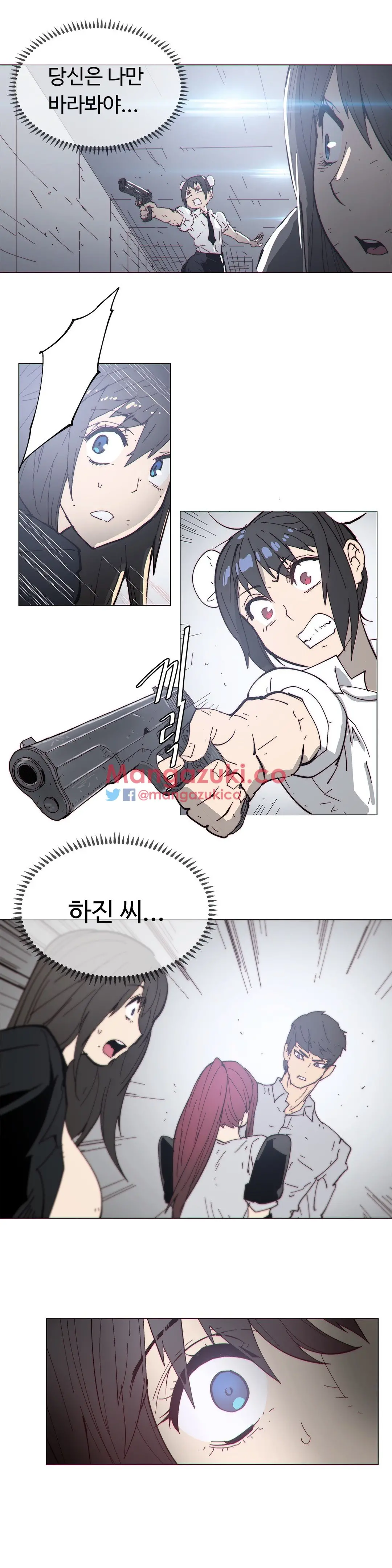 Household Affairs Ch.1-74