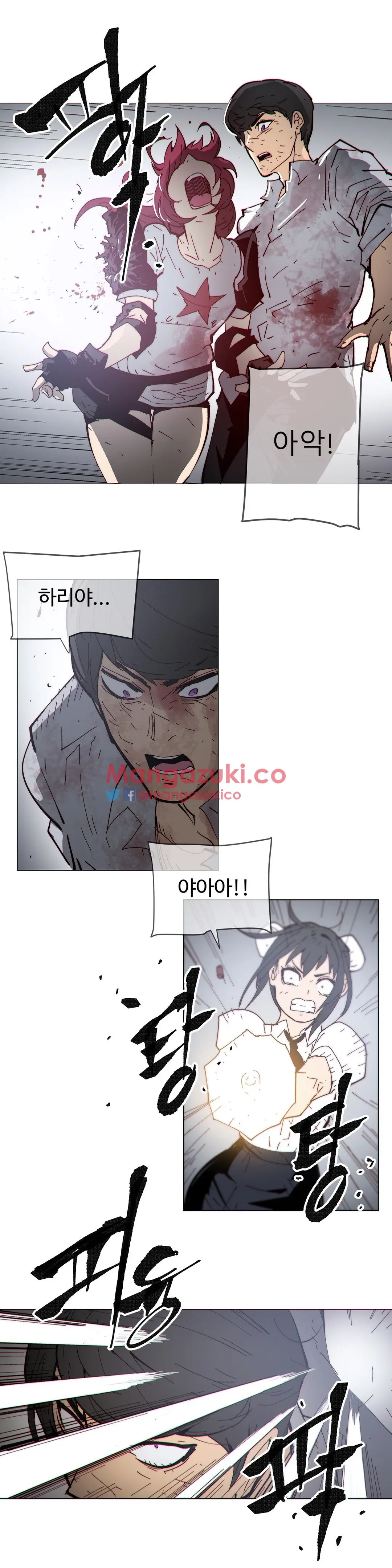 Household Affairs Ch.1-74