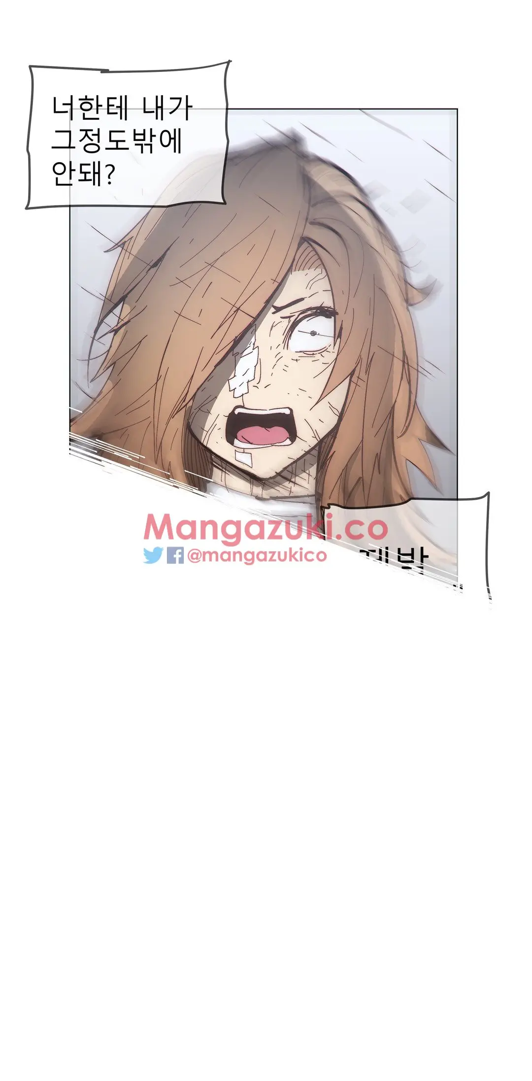 Household Affairs Ch.1-74
