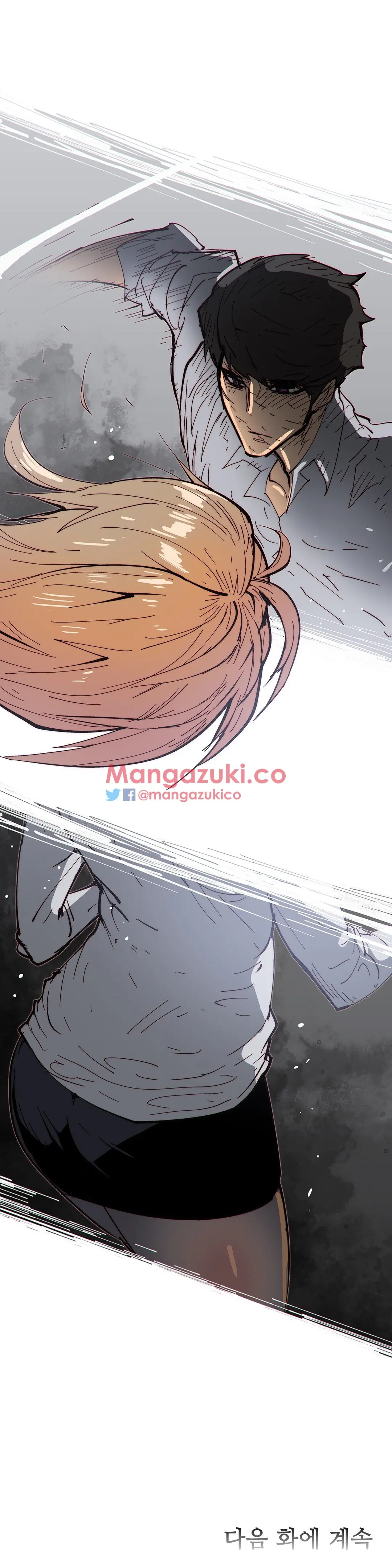 Household Affairs Ch.1-74
