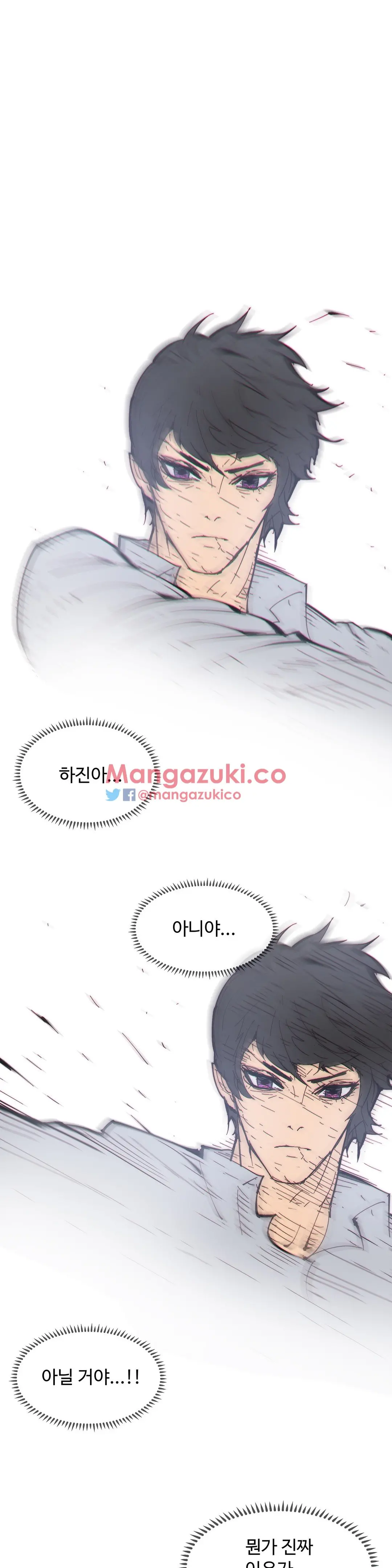 Household Affairs Ch.1-74