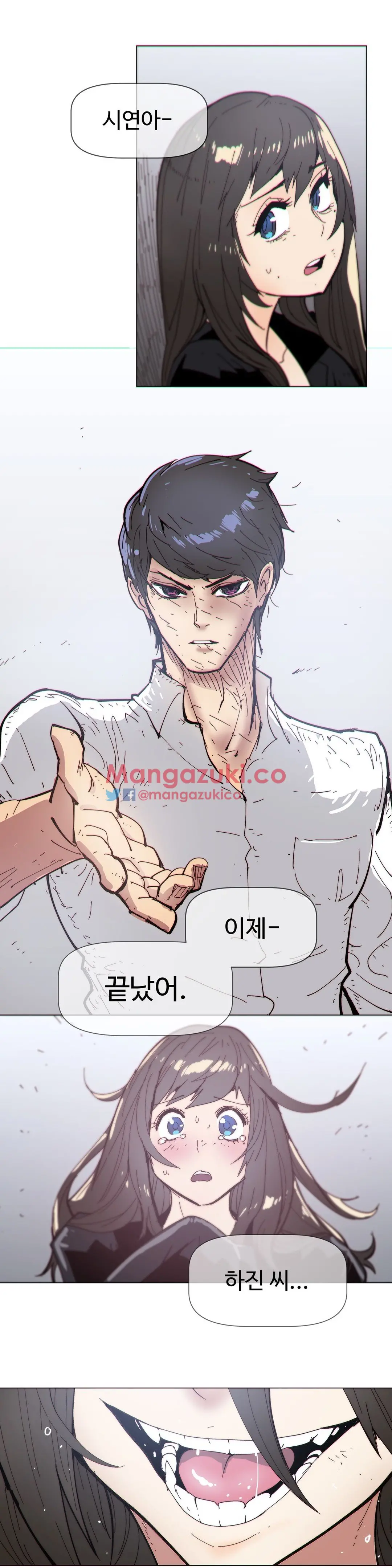 Household Affairs Ch.1-74