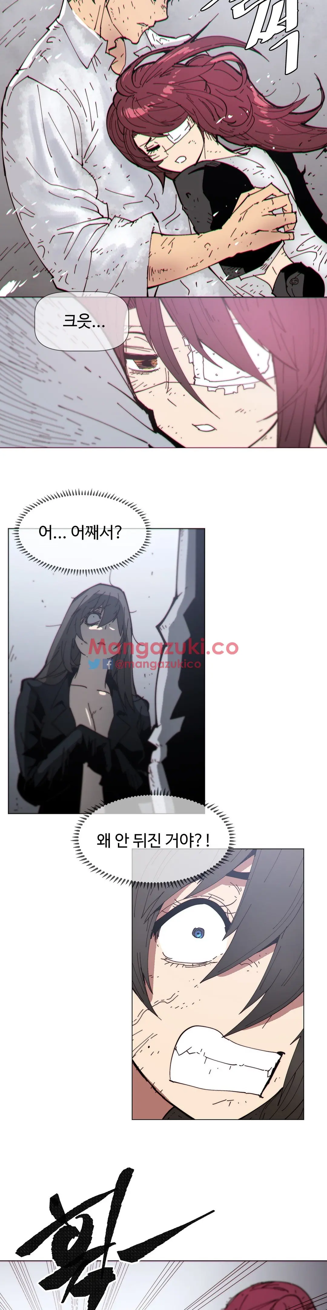 Household Affairs Ch.1-74