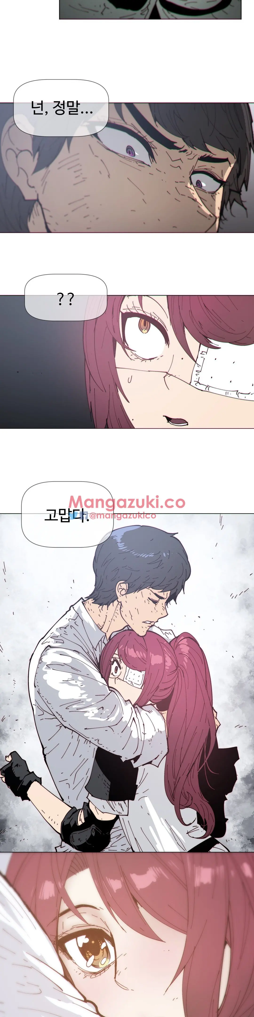 Household Affairs Ch.1-74