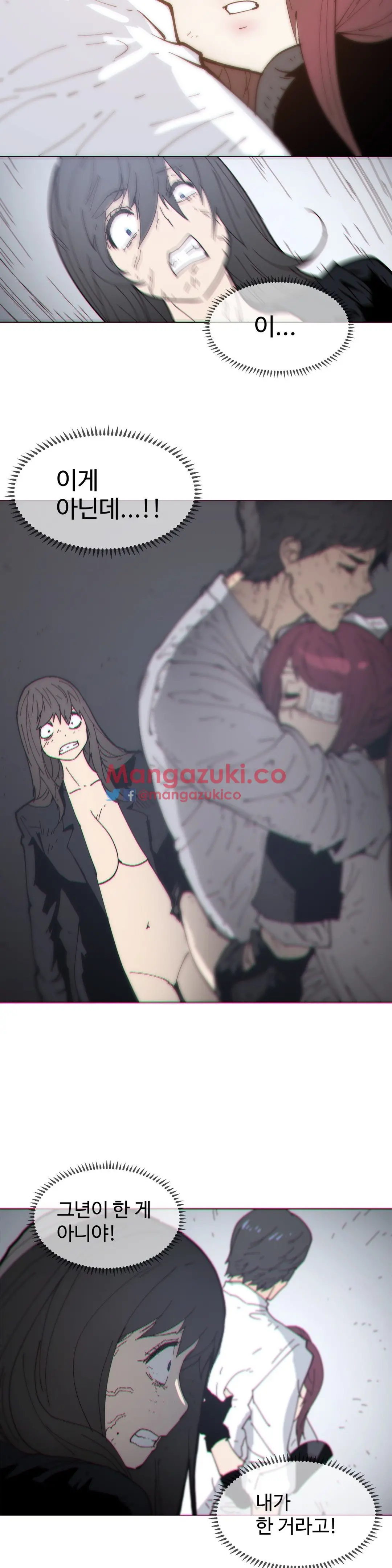 Household Affairs Ch.1-74