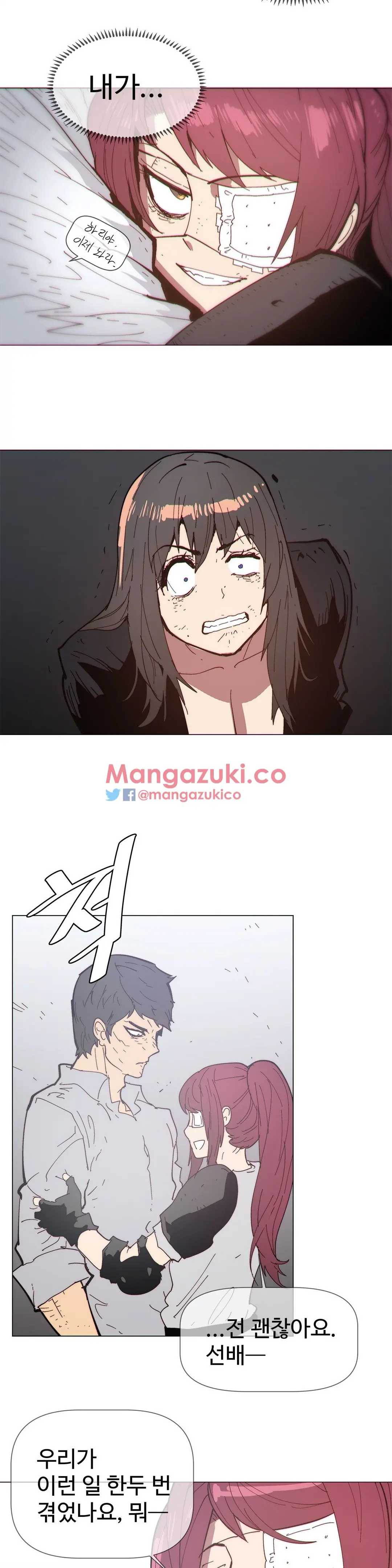 Household Affairs Ch.1-74