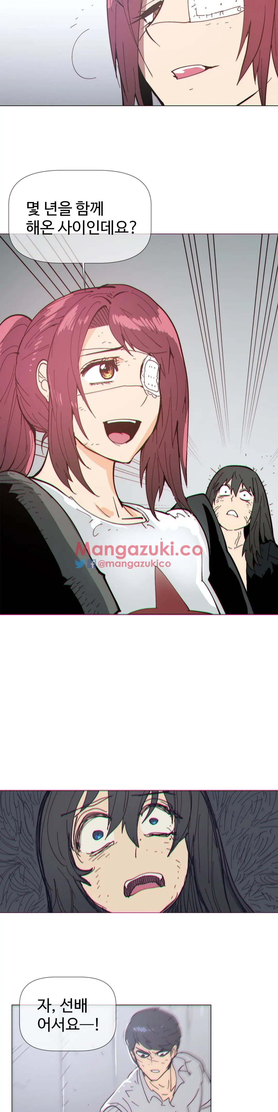 Household Affairs Ch.1-74