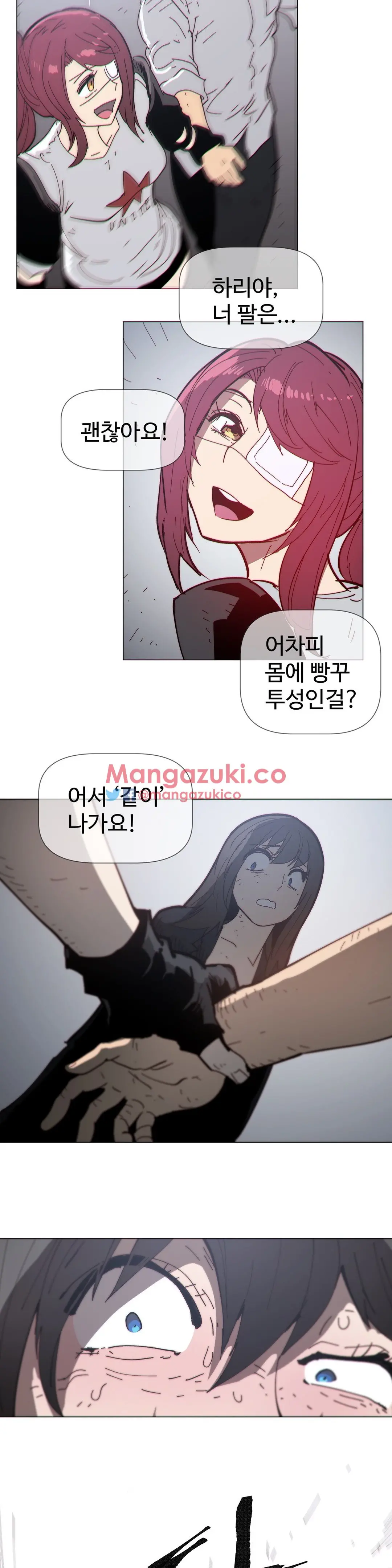 Household Affairs Ch.1-74
