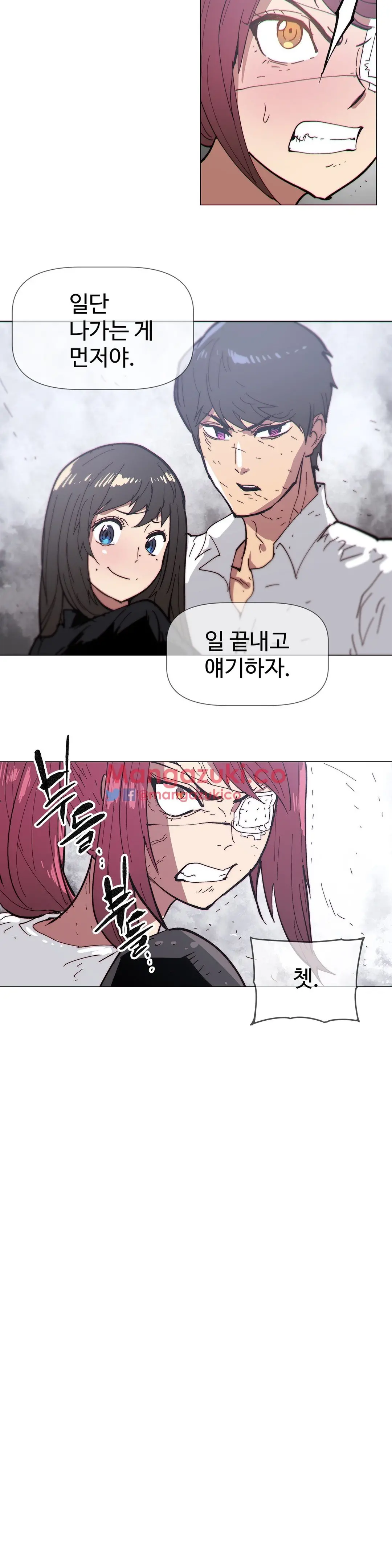 Household Affairs Ch.1-74